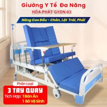 Giường y tế đa năng nâng đầu 3 tay quay