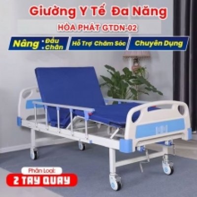 Giường y tế đa năng nâng đầu 2 tay quay